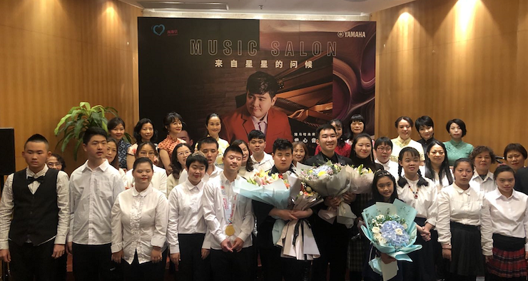 音乐双子星，点亮冬日激情！——环球360未来艺术家刘明康爱心公益音乐沙龙