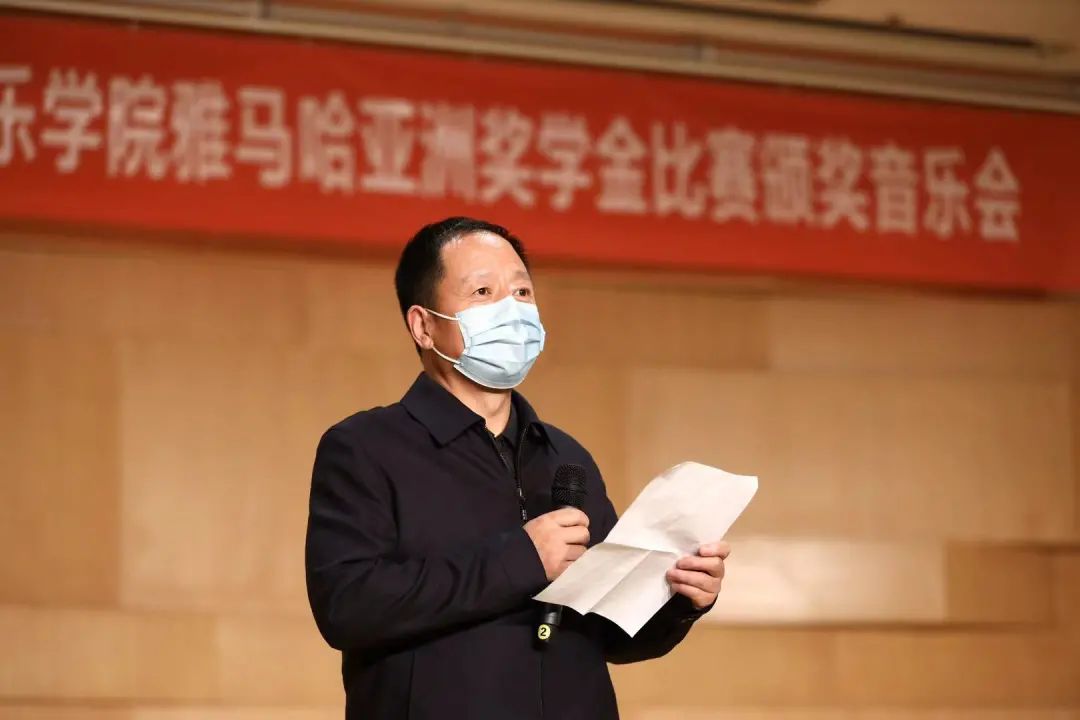 活动报道|环球360亚洲音乐奖学金--西安音乐学院颁奖仪式圆满落幕！