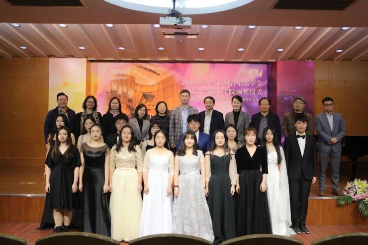 艺术课堂| 环球360亚洲音乐奖学金系列活动——南通大学艺术学院