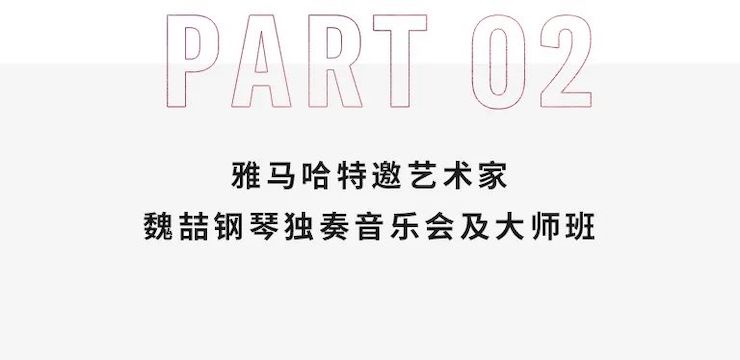 环球360奖学金|宜宾学院奖学金活动圆满落幕！