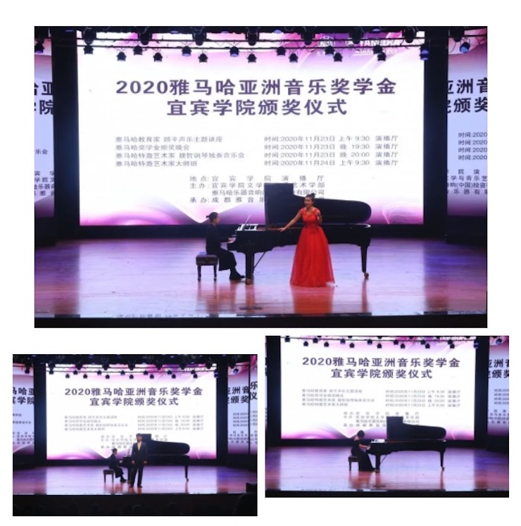 环球360奖学金|宜宾学院奖学金活动圆满落幕！
