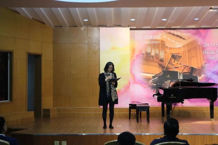 艺术课堂| 环球360亚洲音乐奖学金系列活动——南通大学艺术学院