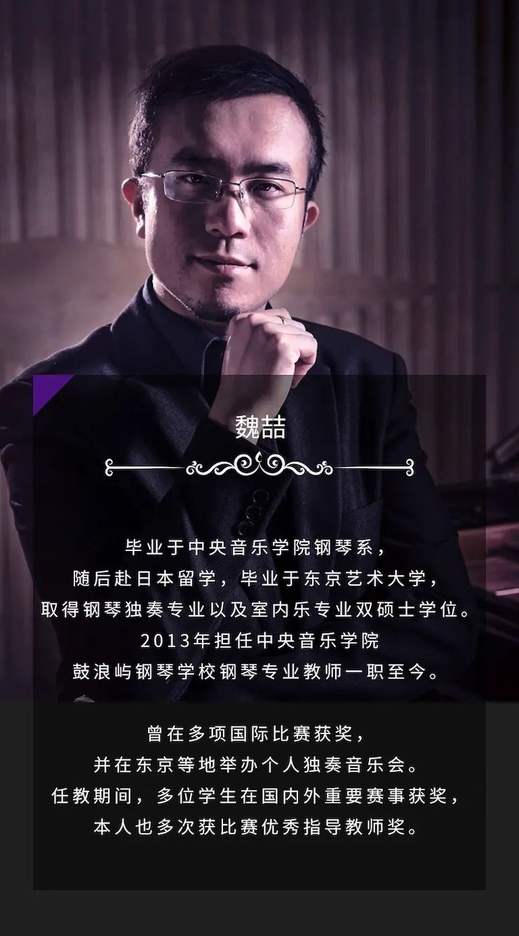 环球360奖学金|宜宾学院奖学金活动圆满落幕！
