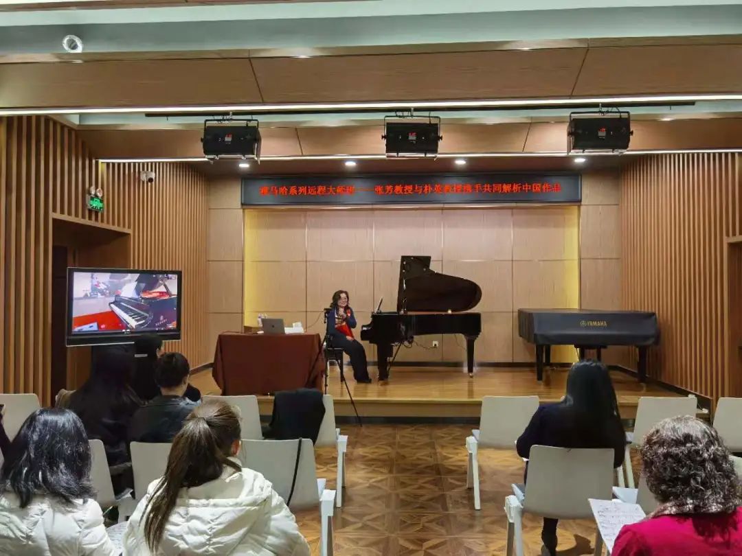 科技助力音乐教学，牵手大师零距离大师课