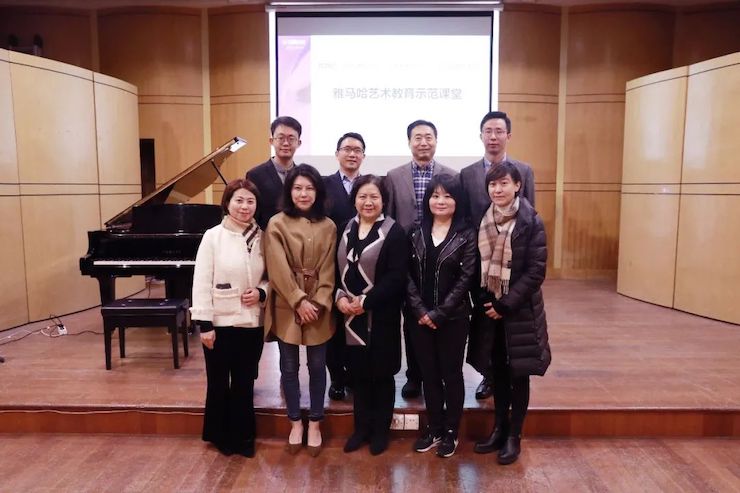 艺术课堂| 环球360亚洲音乐奖学金系列活动——上海师范大学音乐学院