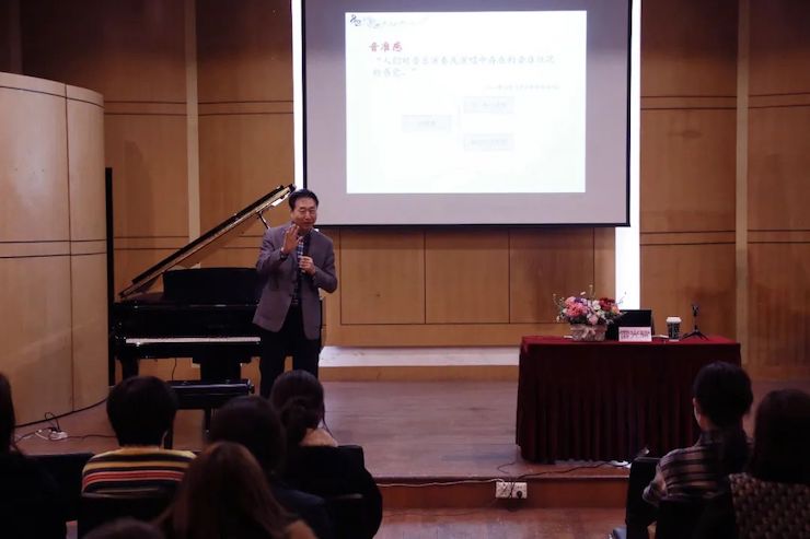 艺术课堂| 环球360亚洲音乐奖学金系列活动——上海师范大学音乐学院