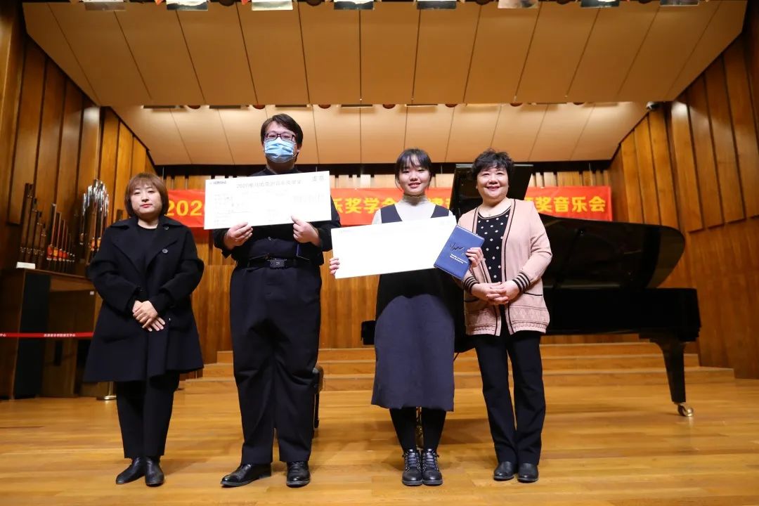 环球360奖学金|天津音乐学院颁奖音乐会圆满结束！