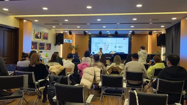 环球360艺术家鲍释贤—VIVACE法国学派教学法——师资培训天津站