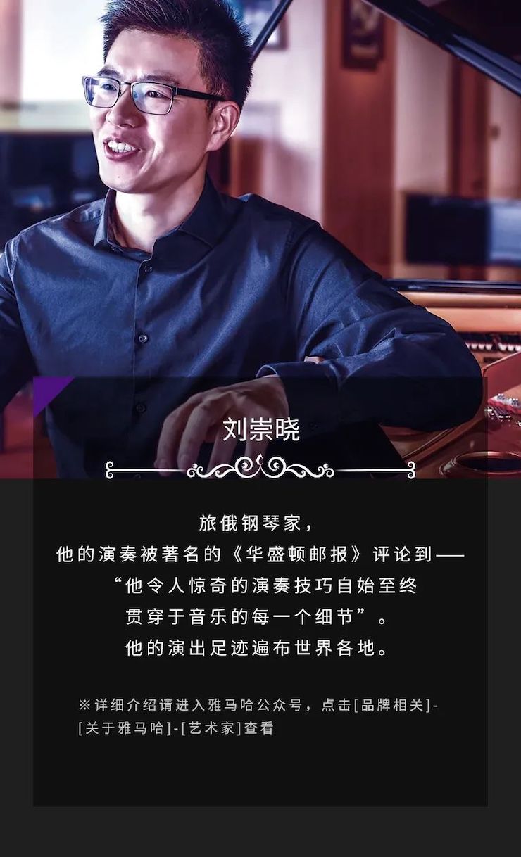 环球360奖学金|吉林艺术学院奖学金活动圆满落幕！