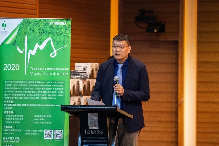 环球360奖学金|吉林艺术学院奖学金活动圆满落幕！