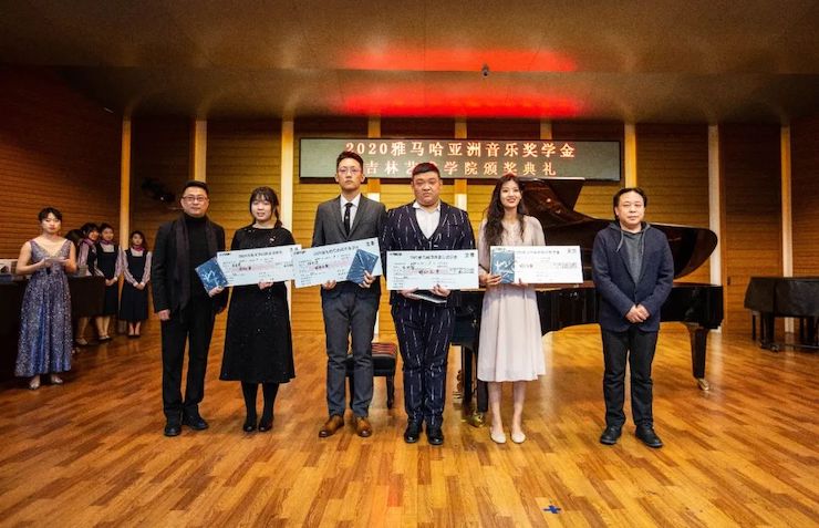 环球360奖学金|吉林艺术学院奖学金活动圆满落幕！