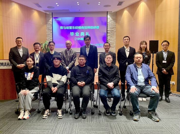 环球360第106期管乐技师研修（3月8日- 4月2日）顺利结束