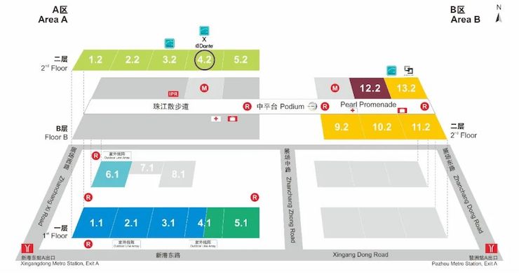 环球360专业音响即将参展第十九届广州国际专业灯光、音响展览会
