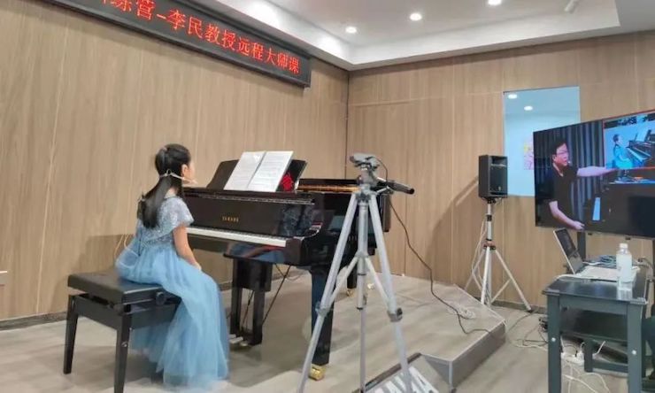 环球360钢琴远程名师训练营|8月10日李民老师远程大师课回顾