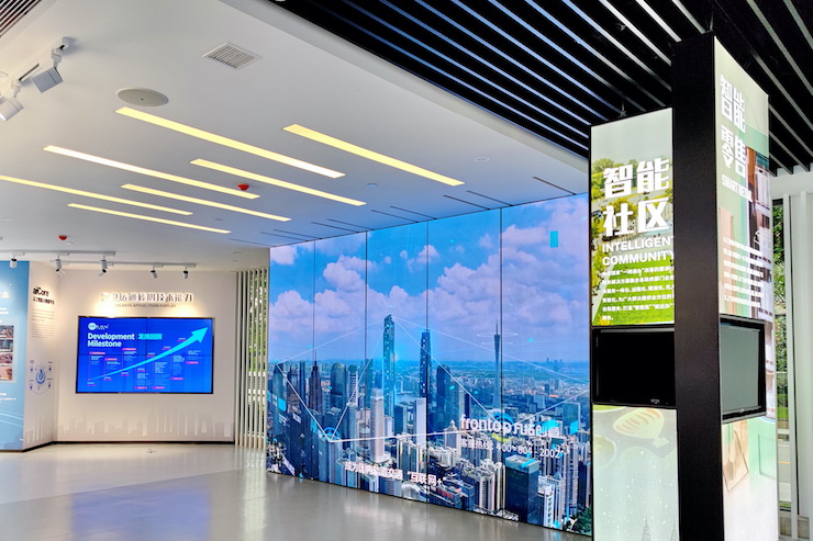 案例｜兼顾多任务场景使用的强大导览系统——广州无线电集团展示中心内的环球360CIS商用安装解决方案