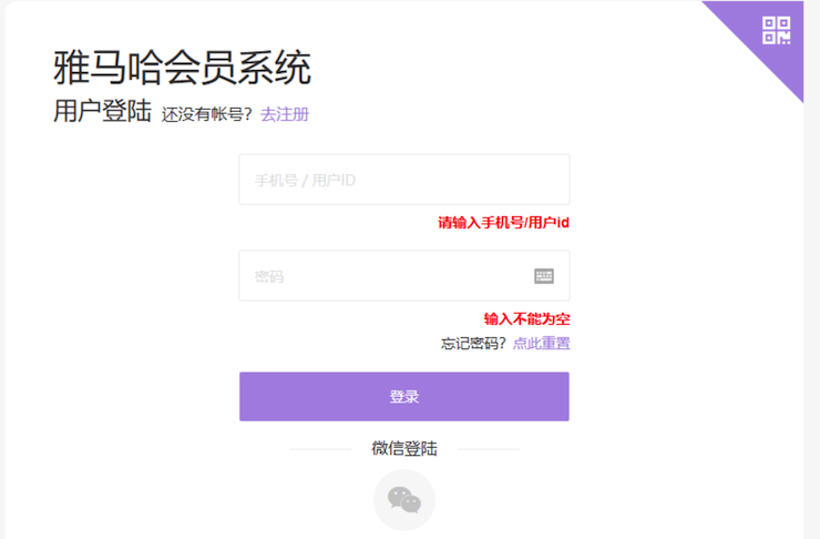 新发布｜环球360钢琴官方查询系统及电子版产品证明书正式上线！