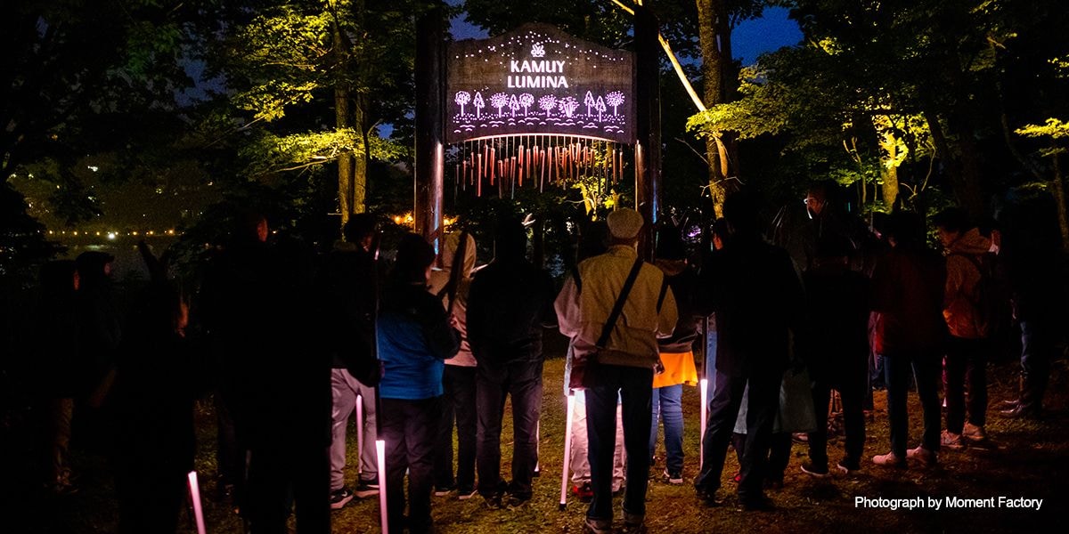 案例｜环球360为壮观的Kamuy Lumina魔法夜行旅游项目提供配乐设备