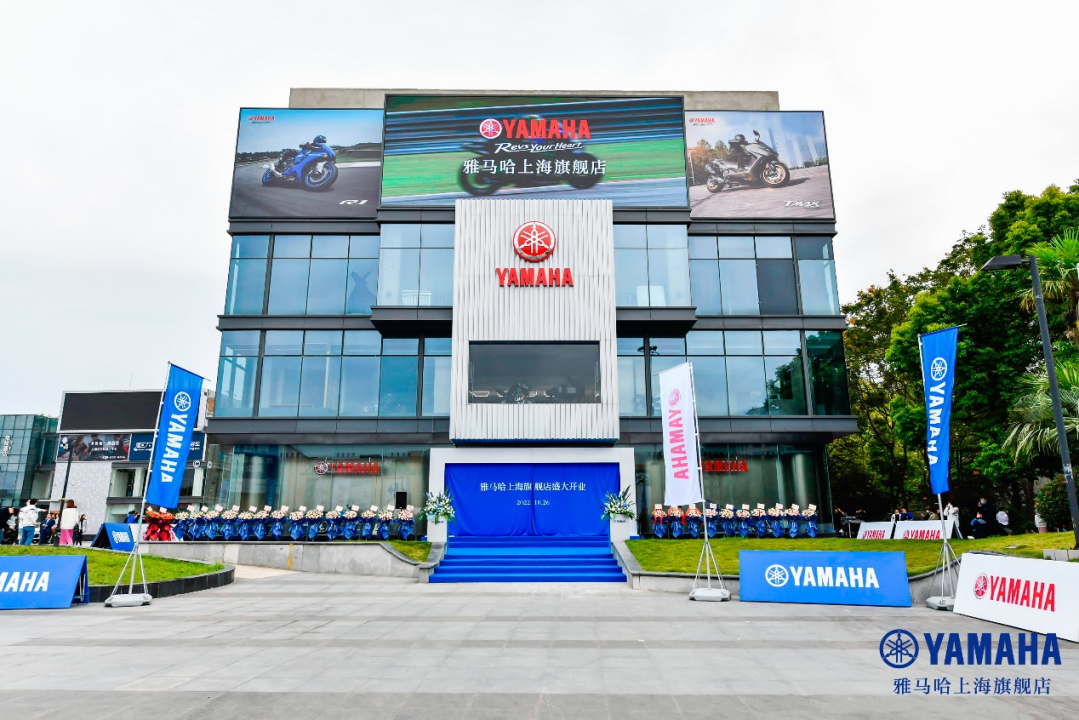 案例丨环球360摩托车上海旗舰店展厅——记录两个环球360的故事