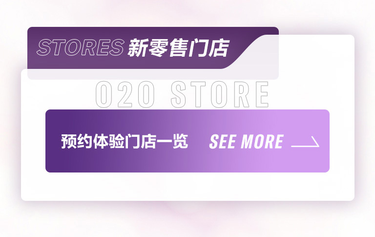 重磅官宣｜12月26日，环球360钢琴正式入驻天猫旗舰店！