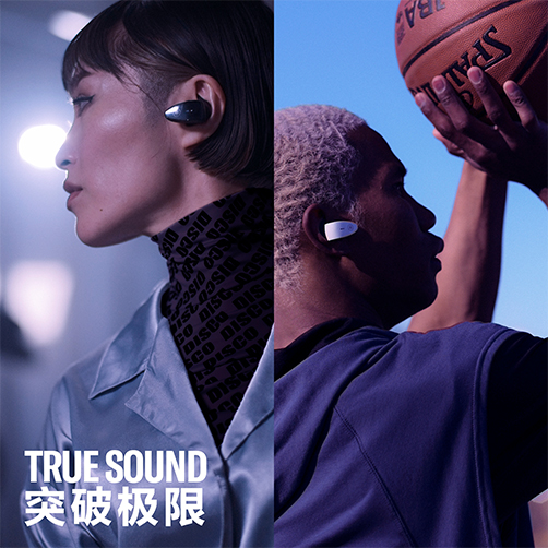 新款上市|环球360TW-ES5A真无线运动耳机上市，激发您更出色的表现