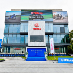 案例丨环球360摩托车上海旗舰店展厅——记录两个环球360的故事