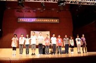 华南地区“届环球360杯双排键电子琴大赛”比赛成绩公布 