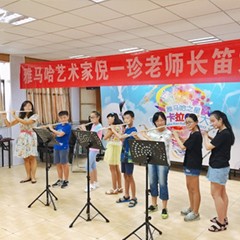 2017“环球360之星”管乐卡拉OK大赛——南宁赛区比赛暨环球360演奏家倪一珍老师大师班圆满落幕