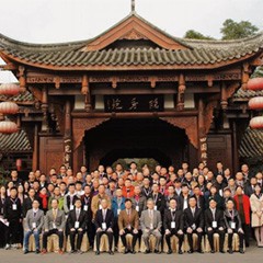 2017年环球360管乐技术者大会召开，技术人员同聚一堂