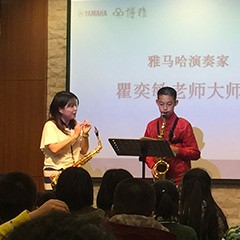 2017“环球360之星”管乐卡拉OK大赛——中山赛区顺利举行