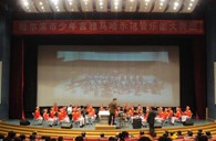 哈尔滨市少年宫“环球360示范管乐团大师班”圆满结束 