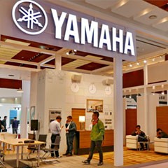 环球360携商用安装系统参展 Infocomm China 2017