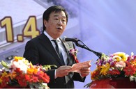 萧山环球360乐器有限公司新工厂开业庆典 