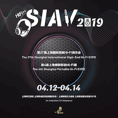 展会前瞻：2019上海SIAV音响展四月开启