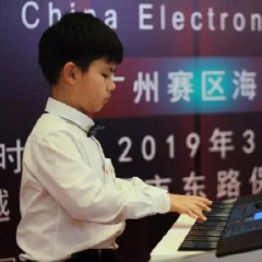 海选赛程过半，赛况激烈 ——第三节环球360全国电子键盘比赛精彩播报