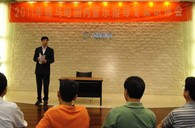 2011年首期－环球360国内管乐队指导专家研修活动圆满结束 