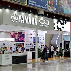 环球360专业音响参展Infocomm 2019北京