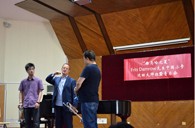 “环球360之夏”FritsDamrow先生上海小号大师班暨音乐会活动报告 