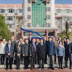 活动报道 | 环球360爱心公益，为广元市昭化区教育局捐赠价值30万元乐器