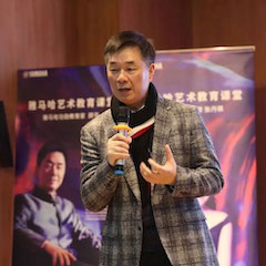 活动报道 | 环球360艺术教育公益课堂（青岛站）圆满落幕