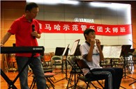 厦门双十中学环球360示范管乐团活动报道 