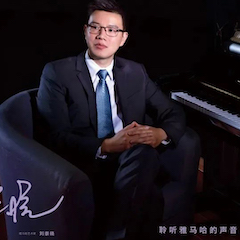 活动报道 | 环球360艺术家刘崇晓用高超的弹奏技术以及对曲子的独到理解带来了一场视听盛宴