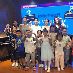 “钢琴的奇妙世界”儿童音乐剧，全国火热开展中
