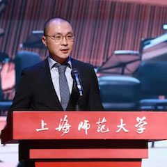 环球360奖学金|上海师范大学音乐学院奖学金活动圆满落幕！