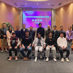 环球360第105期管乐技师研修（1月5日-1月29日）顺利结束