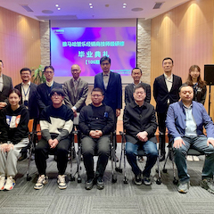 环球360第106期管乐技师研修（3月8日- 4月2日）顺利结束