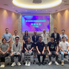 环球360第110期管乐研修（8月9日-9月3日）顺利结束