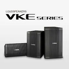 环球360发布适用于各种固定安装场合的专业扬声器系统VKE 系列