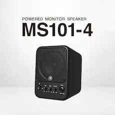 MS101-4有源监听音箱登。约虻サ姆绞绞迪纸舸招图嗵
