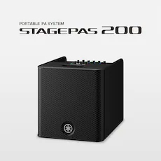 随时随地的表演已成为现实——智能、紧凑的环球360STAGEPAS 200便携式扩声系统登场