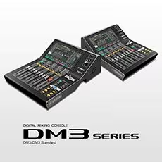 带给您更多可能——环球360DM3系列紧凑型数字调音台全新上市